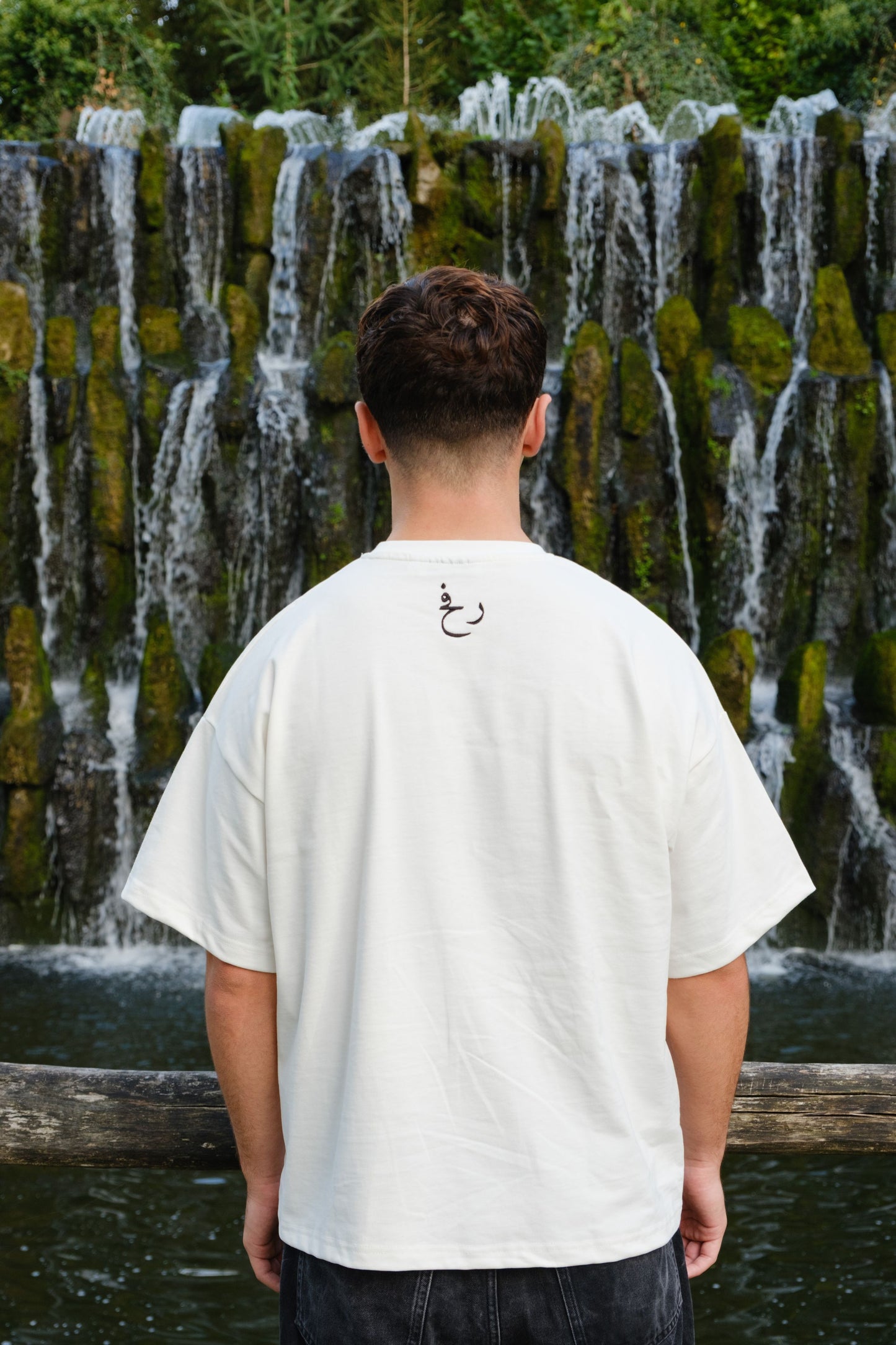 Basic Tee White
