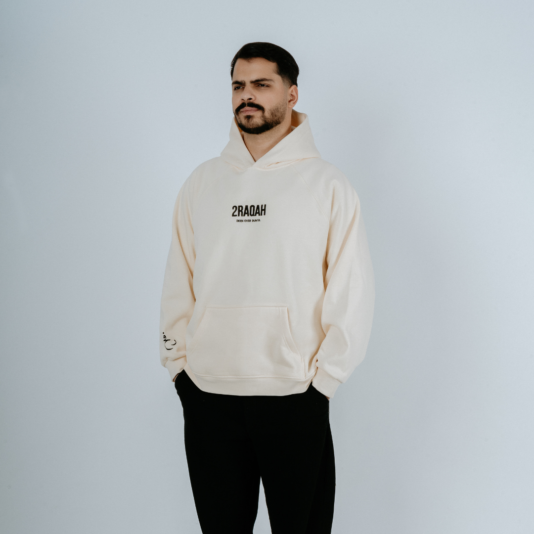 Rafah Hoodie Beige