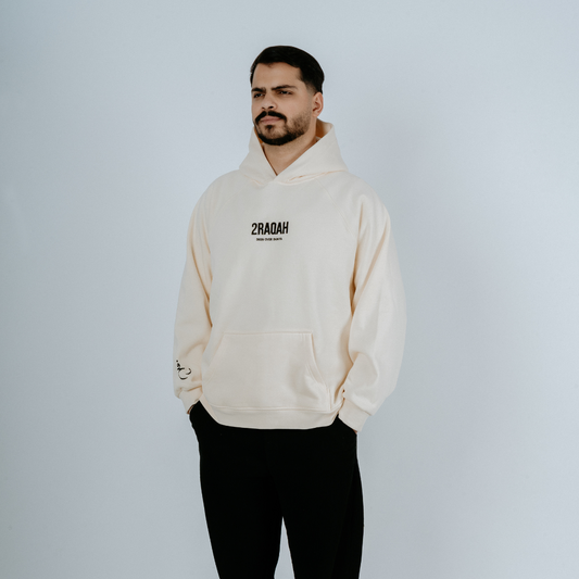 Rafah Hoodie Beige