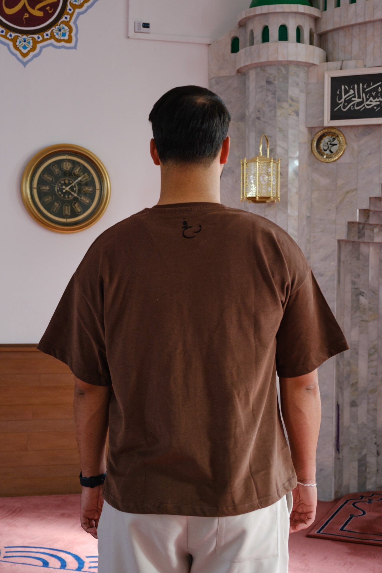 Basic Tee Brown