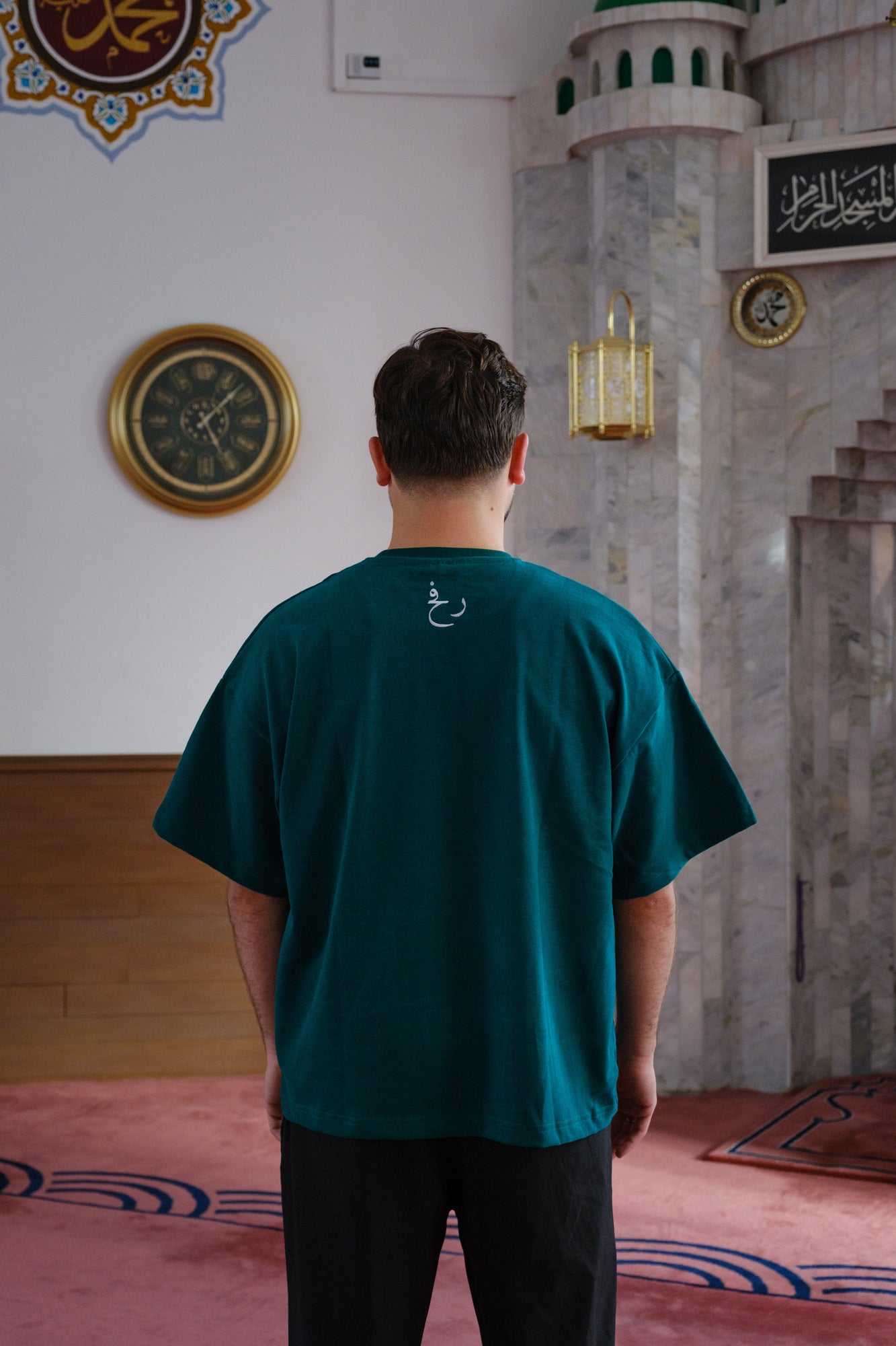 Basic Tee Palestine Green