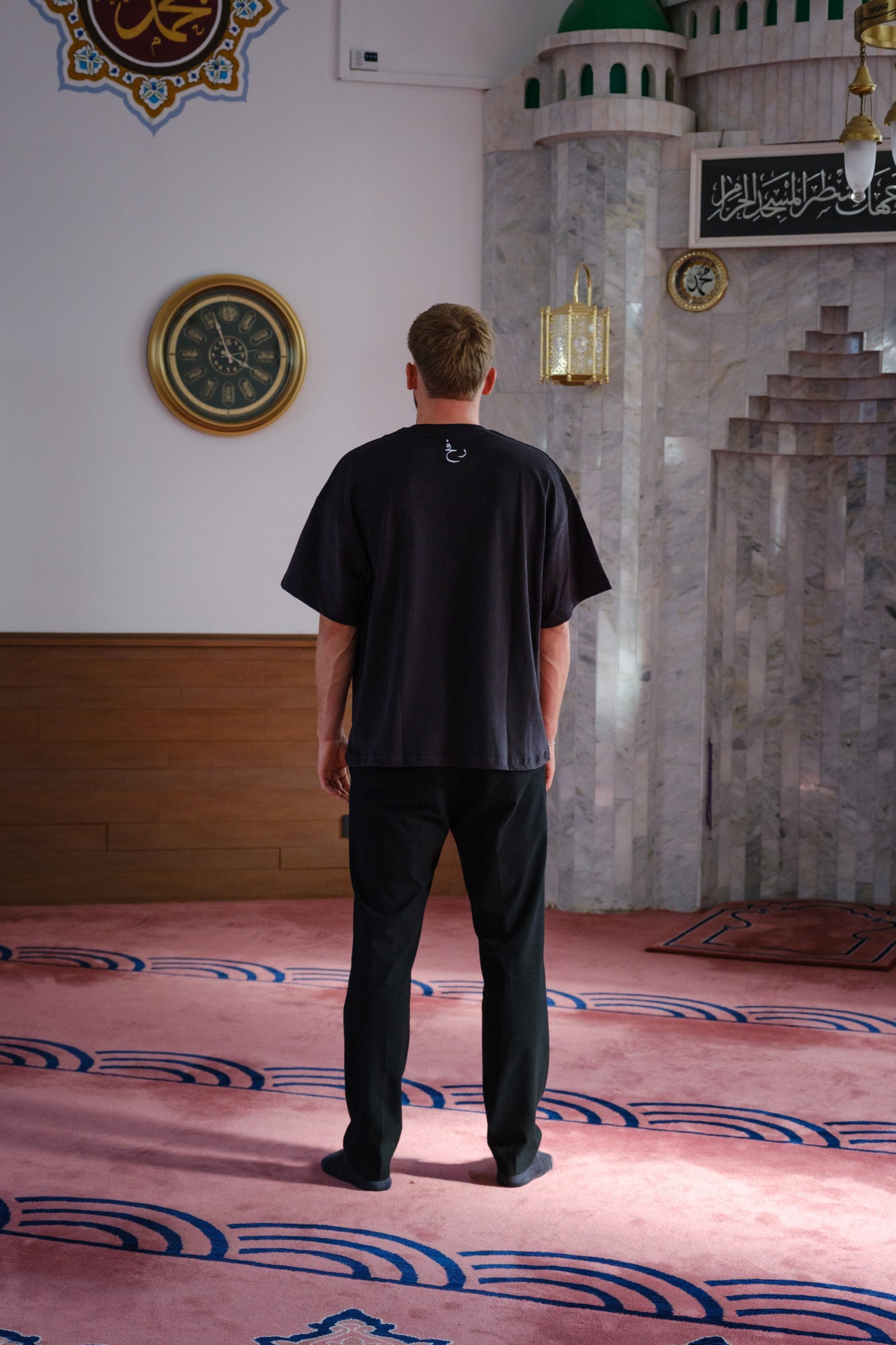 Basic Tee Black