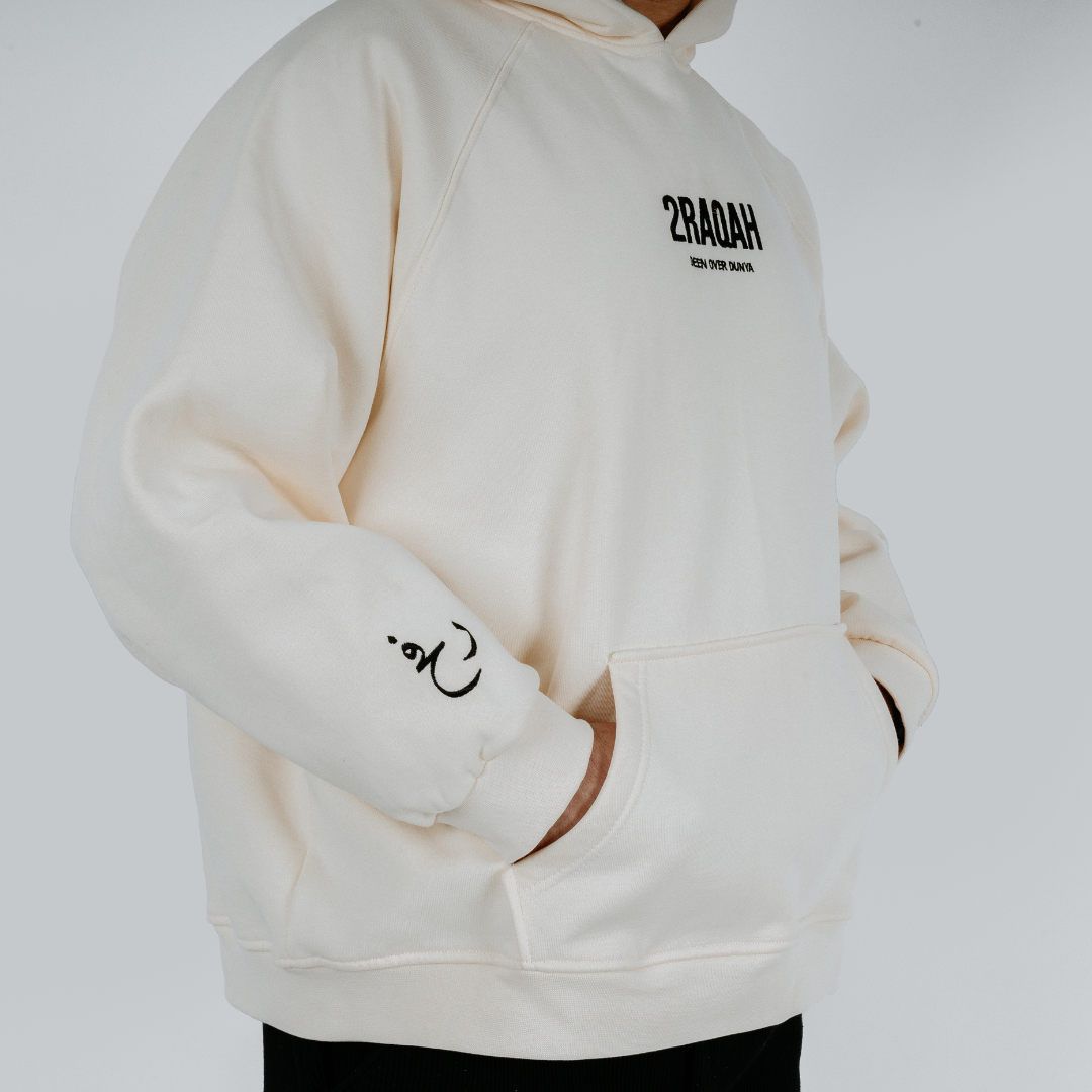 Rafah Hoodie Beige