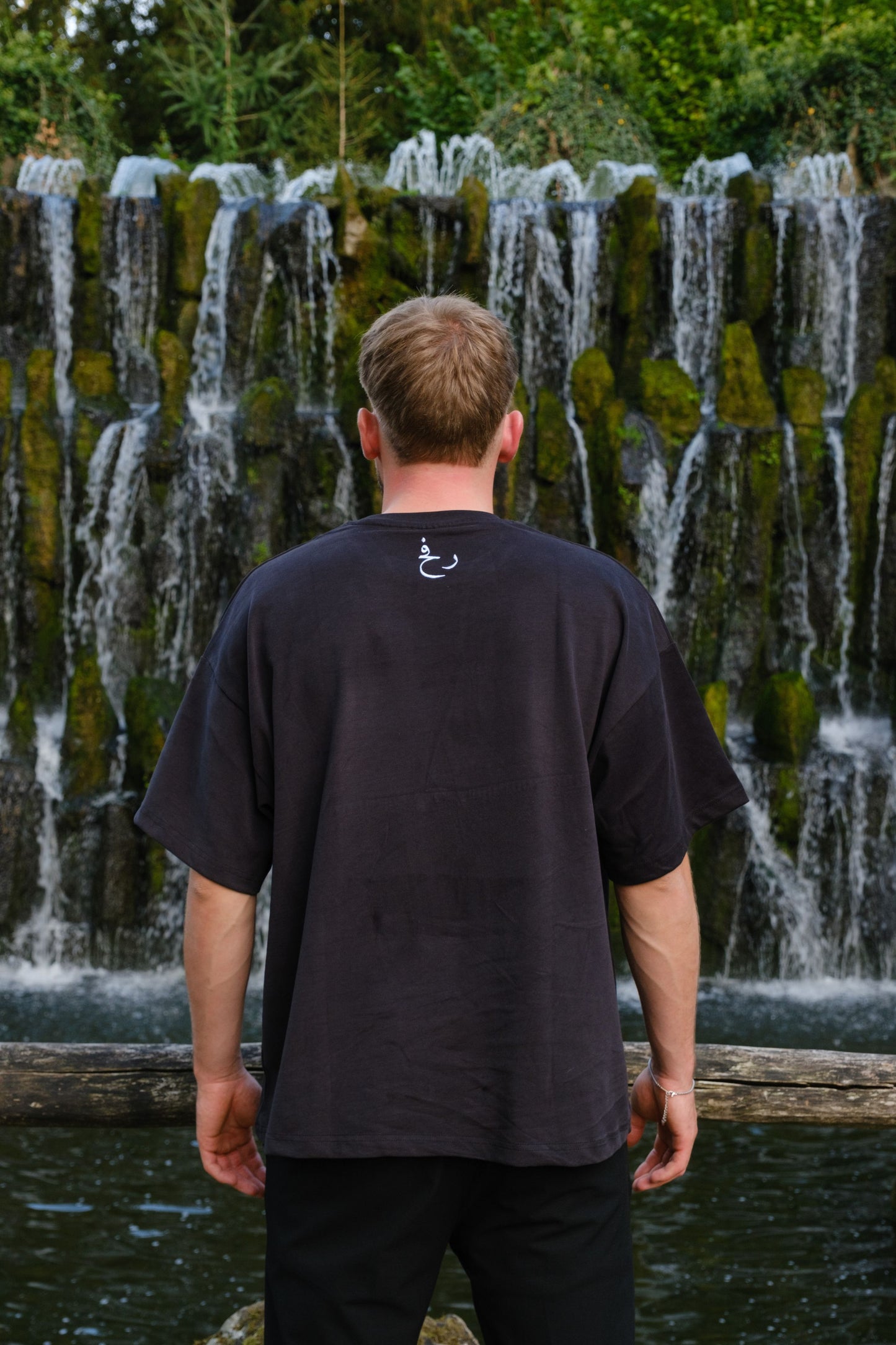 Basic Tee Black