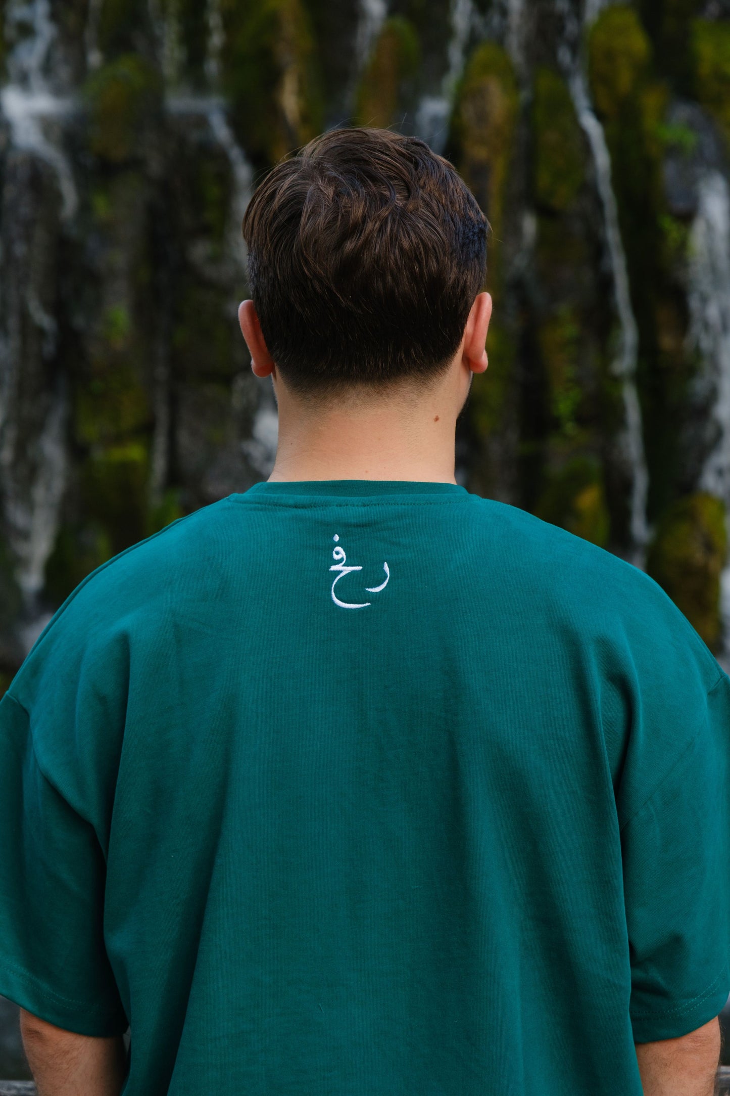 Basic Tee Palestine Green