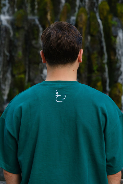 Basic Tee Palestine Green